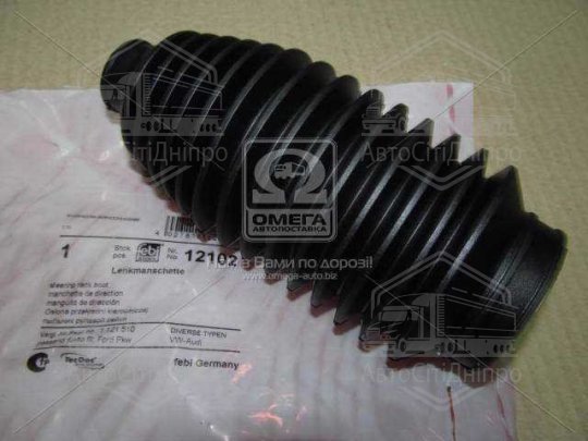 Пильовик рул. рейки FORD GALAXY, VW SHARAN 96 перед. міст із двох сторін (Вир-во FEBI)