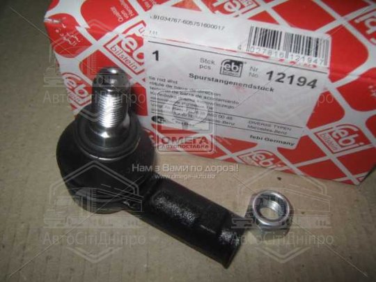 Накінечник рульової тяги MERCEDES VITO, V-CLASS 96-03 перед. міст (Вир-во FEBI)