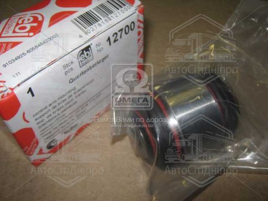 Втулка балки BMW 3(E36-E46) 90 зад. міст (Вир-во FEBI)