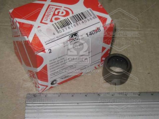 Підшипник центруючий AUDI, SEAT, VW (Вир-во FEBI)