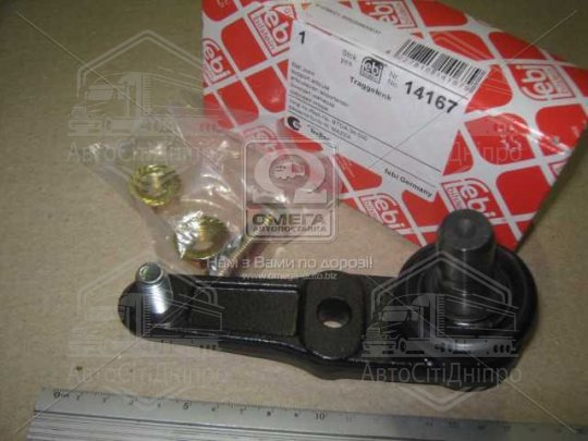 Опора кульова MAZDA 323 III-V, MX-3 87-98 перед. міст низ (Вир-во FEBI)
