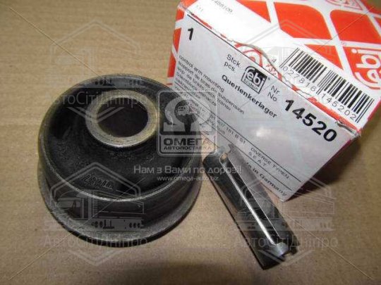 Сайлентблок VW-Audi (вир-во Febi)