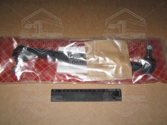Тяга стабілізатора OPEL ASTRA G, H, MERIVA B, ZAFIRA A, B 98- перед. міст (Вир-во FEBI)