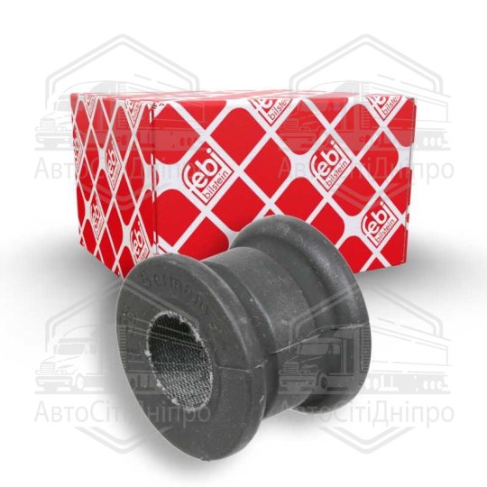 Втулки стаб. MB (Вир-во Febi)