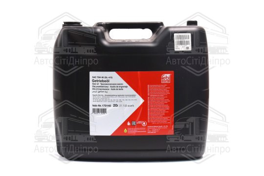 Олива трансміс. FEBI 75W-90 GL-4 GL-5 (Бочка 20л)