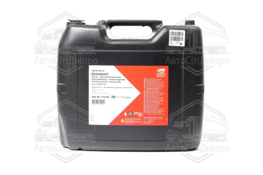 Олива трансміс. FEBI 80W-90 GL-4 (Бочка 20л)