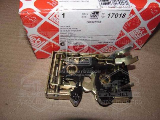 Дверний замок передній правий VW-Audi (вир-во Febi)