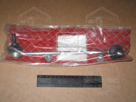 Тяга стаб. MB VITO передн. прав. (Вир-во Febi)