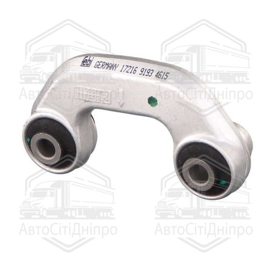 Тяга стаб. VW PASSAT передн. лев. (Вир-во Febi)