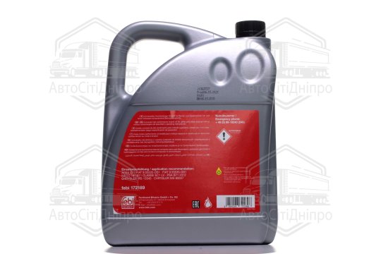 Олива моторна FEBI 0W-30 C2 (Каністра 5л)