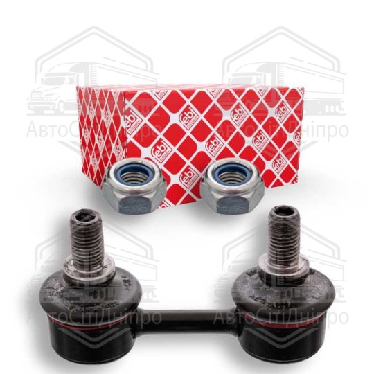 Тяга стаб. TOYOTA задн. (Вир-во Febi)