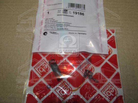 Датчик зносу гальмівних колодок Mercedes-Benz PKW (вир-во FEBI)