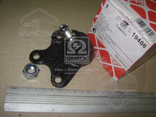 Опора кульова SEAT (Вир-во Febi)