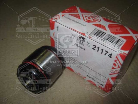 Сайлентблок важеля MB W124 (85-), W201 (82-) задн. (Вир-во FEBI)