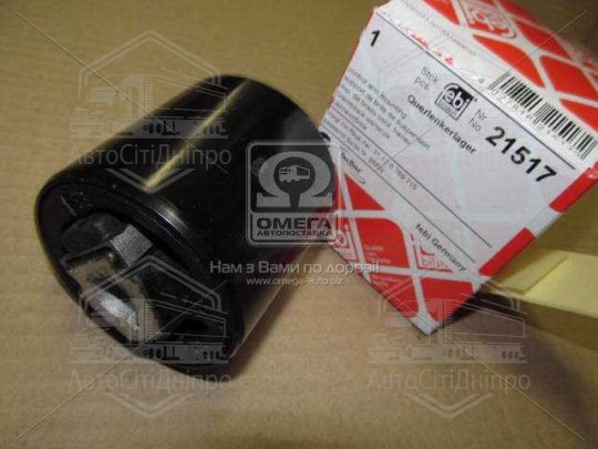 Сайлентблок важеля BMW X5(E53) 00-06 перед. міст (Вир-во FEBI)