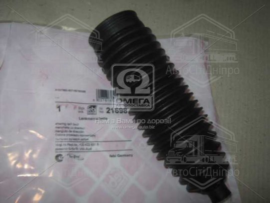 Пильовик рул. рейки AUDI, SEAT, SKODA, VW (Вир-во FEBI)