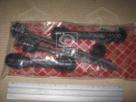 Стабілізатори р/к FORD (Вир-во Febi)