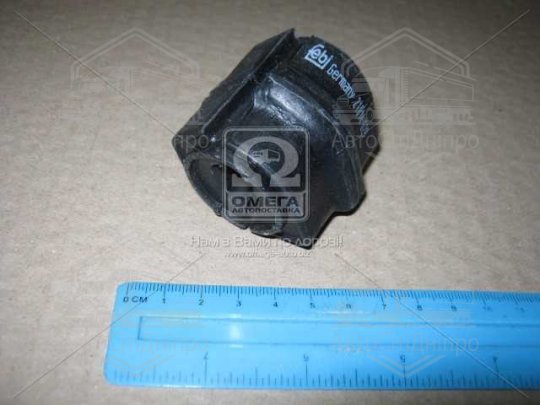 Втулка стабілізатора PEUGEOT 206 98- перед. міст (Вир-во FEBI)