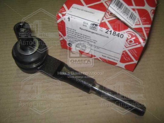 Накінечник рульової тяги AUDI A4, A6, SKODA SUPERB I, SEAT EXEO 97- перед. міст (Вир-во FEBI)