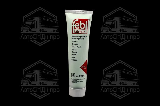Мастило маточини FEBI (150г)