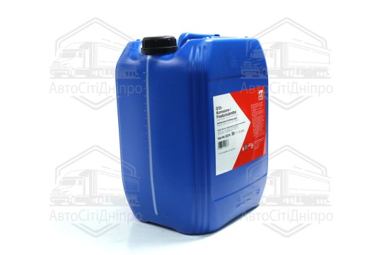Антифриз FEBI ліловий концентрат G12+ (Каністра 20л)