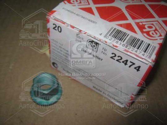 Гайка MB (вир-во Febi)