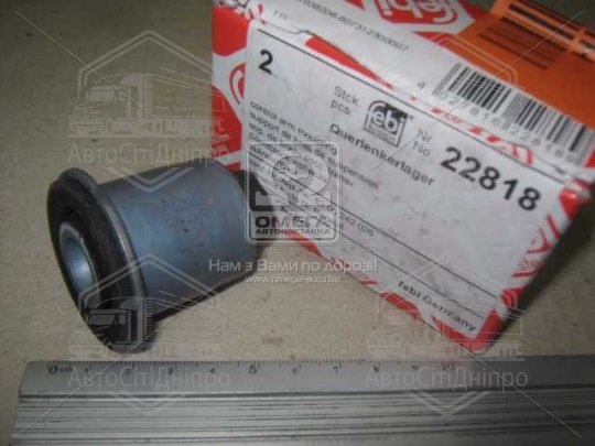 Сайлентблок важеля RENAULT вісь, (Вир-во Febi)