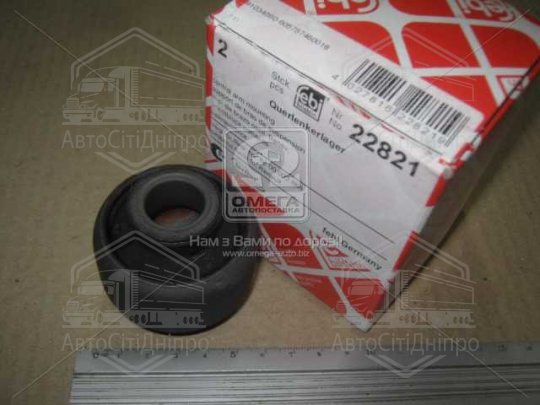 Сайлентблок важеля RENAULT LAGUNA передн. вісь, передн. (Вир-во Febi)