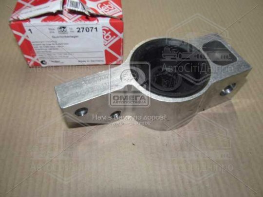 Сайлентблок важеля SEAT ALTEA, SKODA SUPERB II, VW CADDY III-IV 03-перед. міст праворуч (Вр-во FEBI)