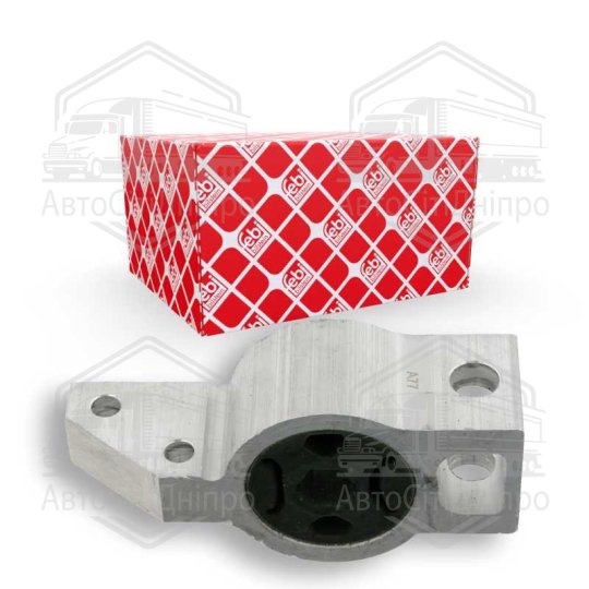 Сайлентблок важеля SEAT ALTEA, SKODA SUPERB II, VW CADDY III-IV 03-перед. міст праворуч (Вр-во FEBI)