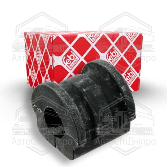 Втулка стабілізатора AUDI A2, SEAT IBIZA III-IV, SKODA SITIGO, VW POLO 00-перед. міст (Вир-во FEBI)