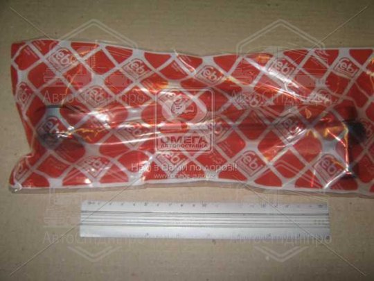 Тяга стаб. VW задн. (Вир-во Febi)