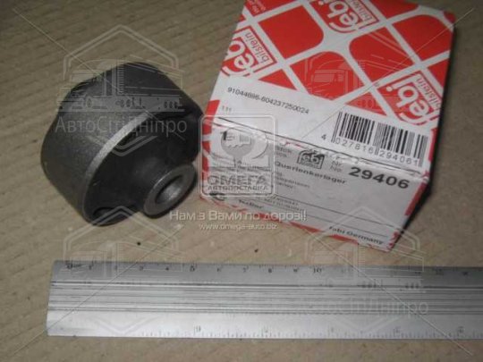 Сайлентблок важеля MITSUBISHI LANCER 03 - передн. вісь, ззаду (Вир-во FEBI)