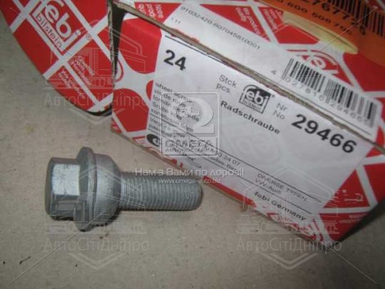 Болт колісний CHRYSLER (Вир-во Febi)