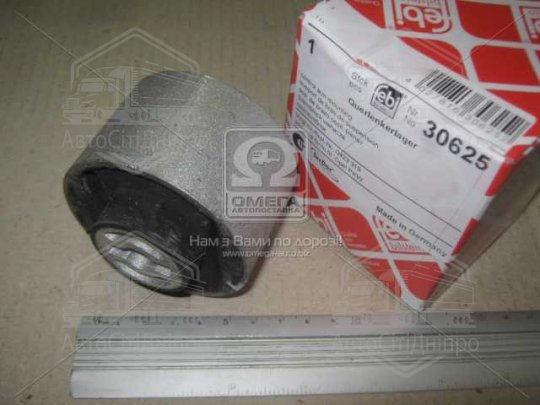 Сайлентблок важеля OPEL SIGNUM, VECTRA C, SAAB 9-3 02 зад. міст (Вир-во FEBI)