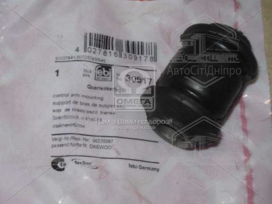 Сайлентблок важеля CHEVROLET AVEO передн. вісь, передн. (Вир-во Febi)