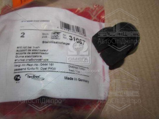 Втулки стаб. Opel (Вир-во Febi)