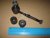 Тяга стабілізатора MITSUBISHI LANCER 1.3-1.6-2.0 03- зад. міст (Вир-во FEBI)