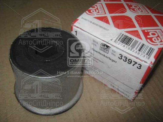 Сайлентблок важеля SEAT LEON передн. вісь, задн. (Вир-во Febi)