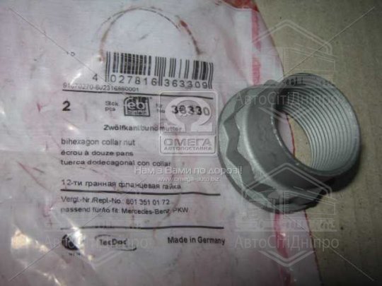 Гайка MERCEDES G-CLASS(W460-W463), SPRINTER, VITO 79- (Вир-во FEBI)