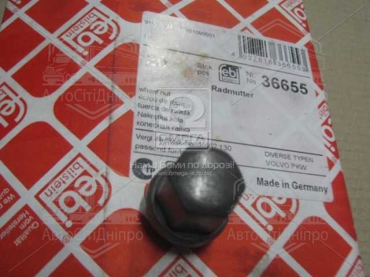 Гайка FORD (вир-во Febi)