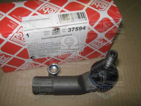 Накінечник рульової тяги AUDI Q3, SKODA KODIAQ, VW CADDY 03- перед. міст праворуч (Вир-во FEBI)