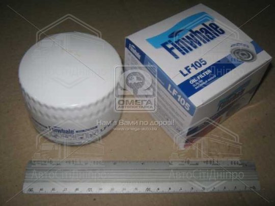 Фільтр мастильний ВАЗ 2104-2107, 2108-2115, 1117-1119 КАЛИНА, 2170-2172 ПРІОРА (вир-во FINWHALE)
