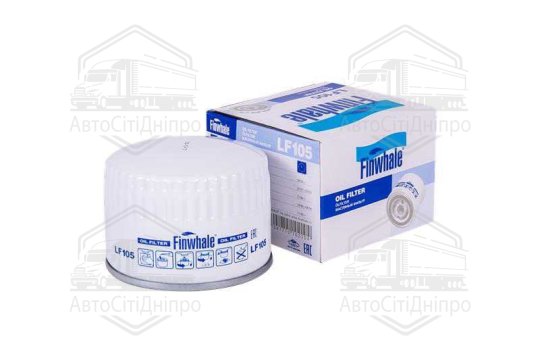 Фільтр мастильний ВАЗ 2104-2107, 2108-2115, 1117-1119 КАЛИНА, 2170-2172 ПРІОРА (вир-во FINWHALE)