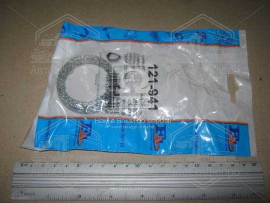 Кільце ущільнювальне OPEL (вир-во Fischer)