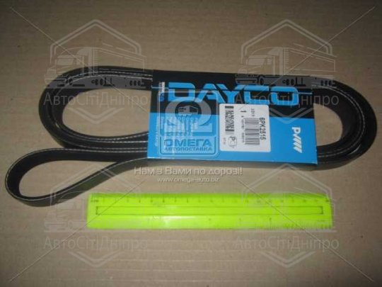 Ремінь поліклін. 6PK2513 (вир-во Gates)