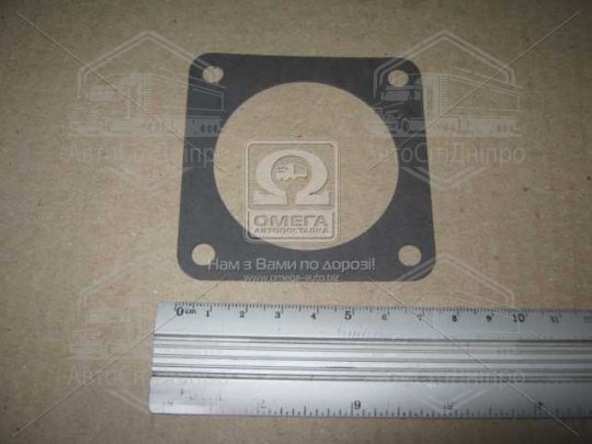 Ущільнювач