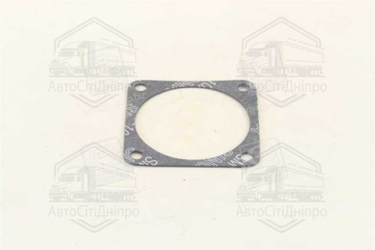 Ущільнювач