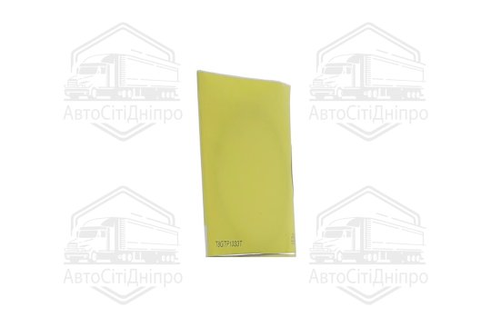 Кільця поршневі OPEL 79,50 C16NZ/SE/LZ (вир-во GOETZE)