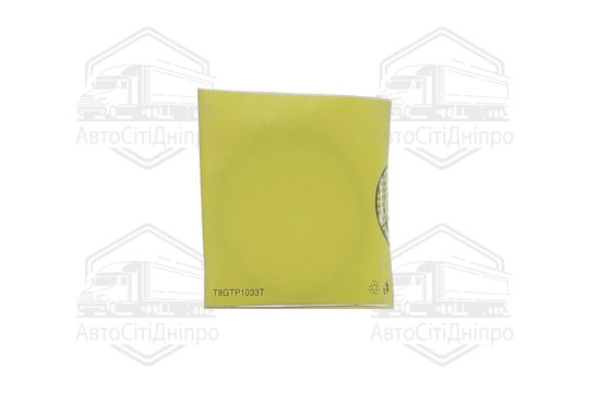 Кільця поршневі OPEL 79,50 C16NZ/SE/LZ (вир-во GOETZE)